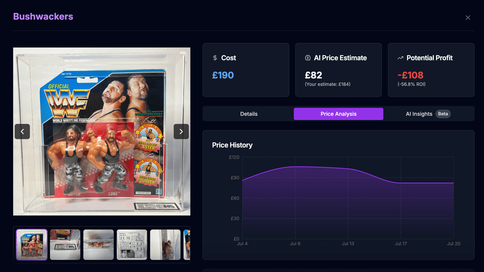 Smart Cataloging Interface Screenshot